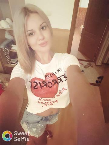 Проститутка София